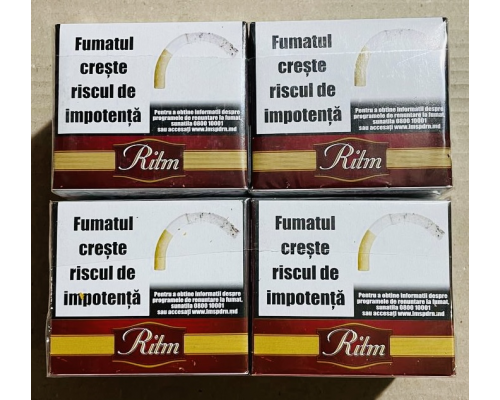 Ritm (сигарети без фільтра в блоці)